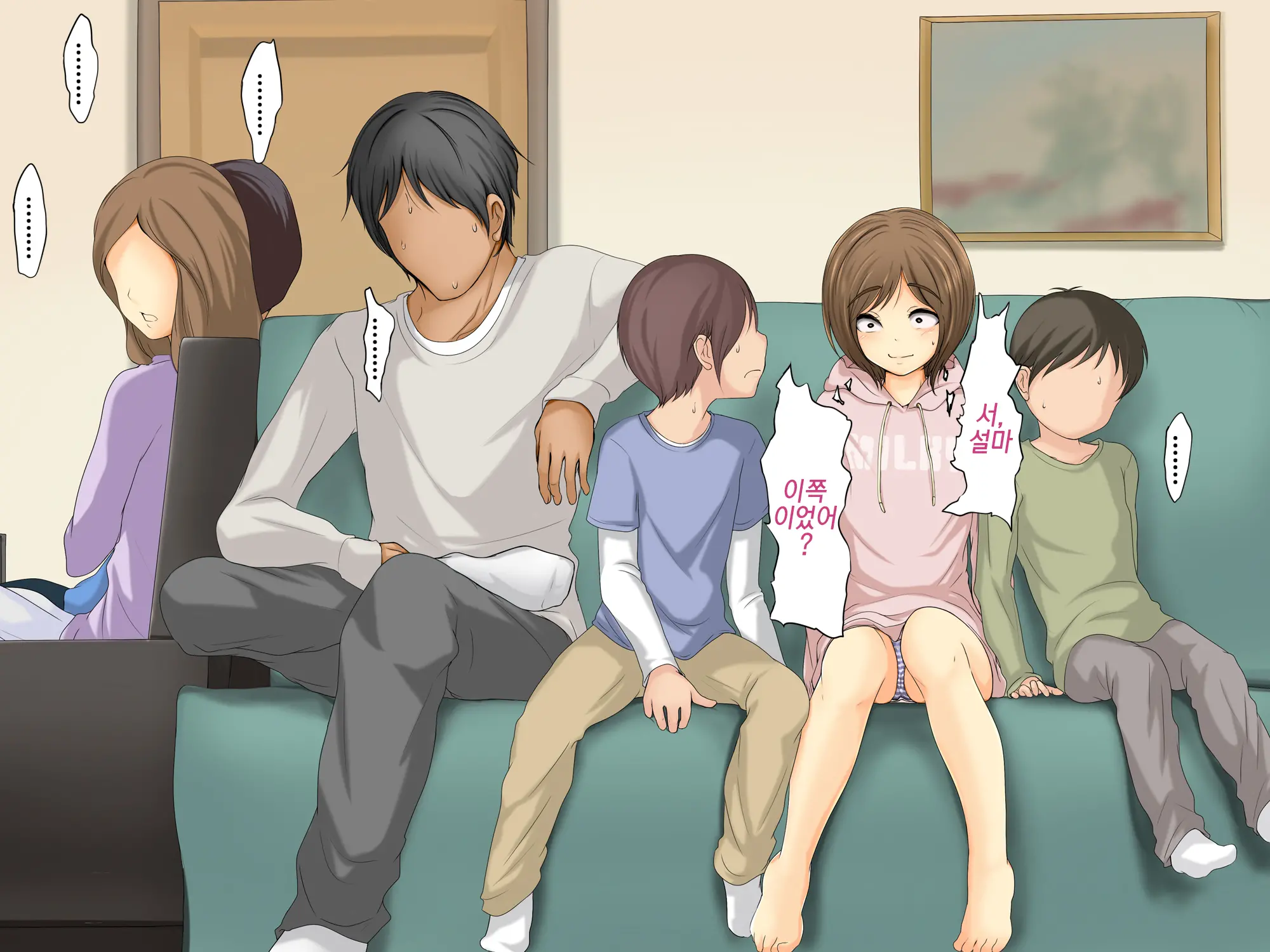 Kareshi To Hatsu Ecchi Shitate No Meikko O Otoshidama De Tsutte Hamemakutta Toshinose 3